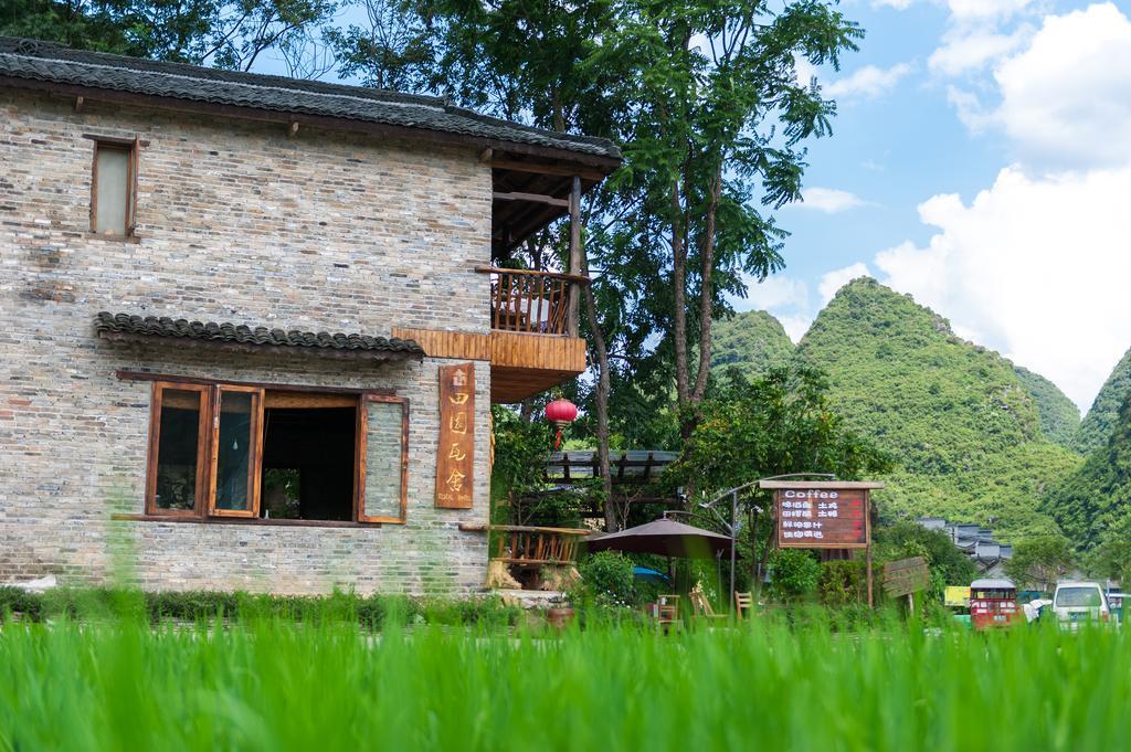 Hotel Rural House Yangshuo Exterior foto