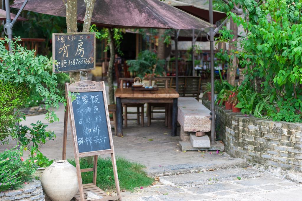 Hotel Rural House Yangshuo Exterior foto